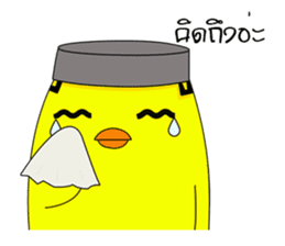 Chicky & Pot (Thai Edition) sticker #6928229