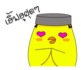 Chicky & Pot (Thai Edition) sticker #6928231