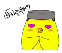 Chicky & Pot (Thai Edition) sticker #6928231
