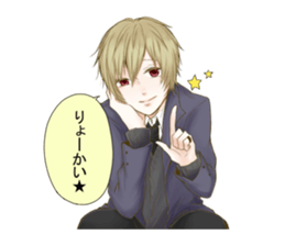 NaO-original_boys- sticker #6928272