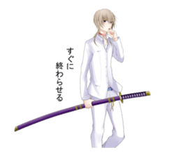 NaO-original_boys- sticker #6928288