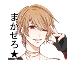 NaO-original_boys- sticker #6928291