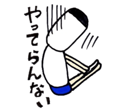 bluepanman sticker #6928712