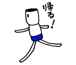 bluepanman sticker #6928715