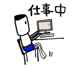 bluepanman sticker #6928716