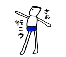 bluepanman sticker #6928725