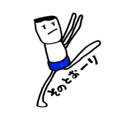 bluepanman sticker #6928726