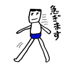 bluepanman sticker #6928727