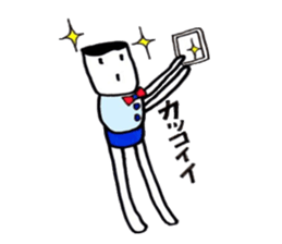 bluepanman sticker #6928728