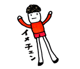 bluepanman sticker #6928731