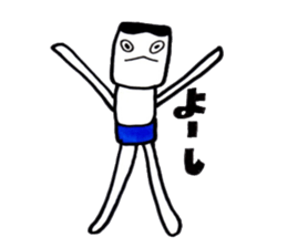 bluepanman sticker #6928732