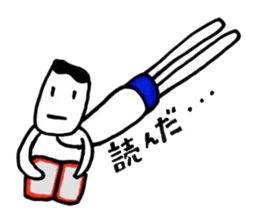 bluepanman sticker #6928743