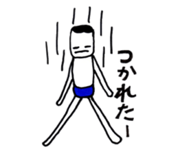 bluepanman sticker #6928745