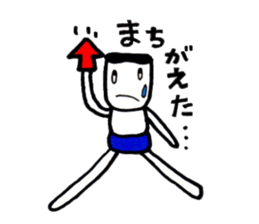 bluepanman sticker #6928750