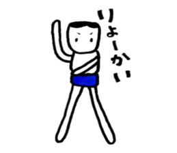 bluepanman sticker #6928751