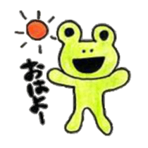 A frog and rabbit sticker #6928752