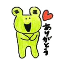 A frog and rabbit sticker #6928755