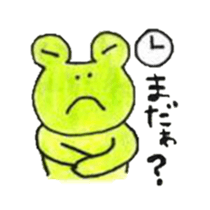 A frog and rabbit sticker #6928760