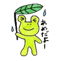 A frog and rabbit sticker #6928762