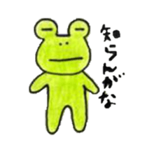 A frog and rabbit sticker #6928763
