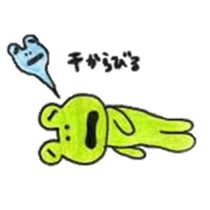 A frog and rabbit sticker #6928767