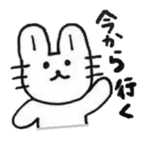 A frog and rabbit sticker #6928772