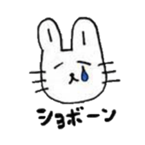 A frog and rabbit sticker #6928781