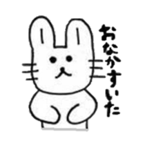 A frog and rabbit sticker #6928782