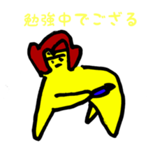 I am a Castella monkey sticker #6928861