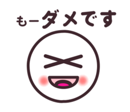 Face#2 sticker #6929026