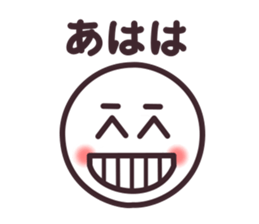 Face#2 sticker #6929028