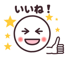 Face#2 sticker #6929030