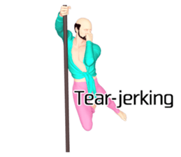 Pole Danna(English) sticker #6929213