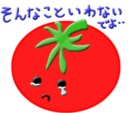 They are "Tomato Family" sticker #6929451