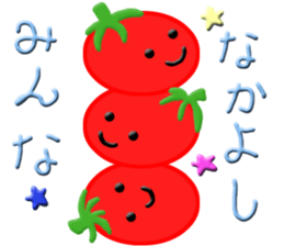 They are "Tomato Family" sticker #6929457
