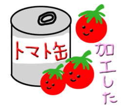 They are "Tomato Family" sticker #6929458