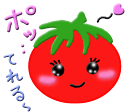 They are "Tomato Family" sticker #6929459
