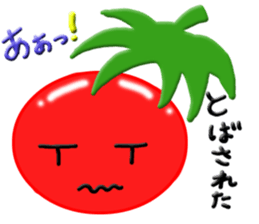 They are "Tomato Family" sticker #6929460