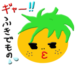 They are "Tomato Family" sticker #6929461