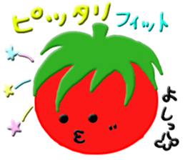 They are "Tomato Family" sticker #6929462