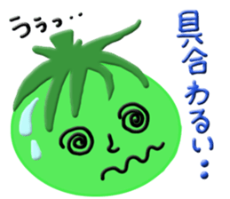 They are "Tomato Family" sticker #6929463