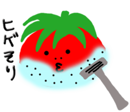 They are "Tomato Family" sticker #6929465