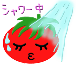 They are "Tomato Family" sticker #6929466