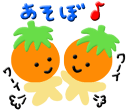 They are "Tomato Family" sticker #6929468