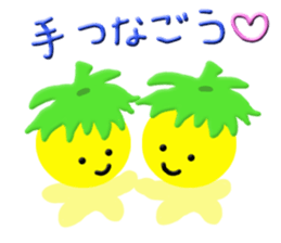 They are "Tomato Family" sticker #6929469