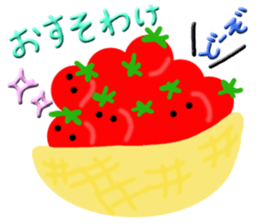 They are "Tomato Family" sticker #6929472