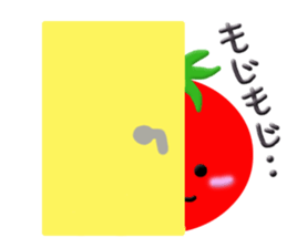 They are "Tomato Family" sticker #6929473