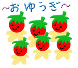 They are "Tomato Family" sticker #6929475