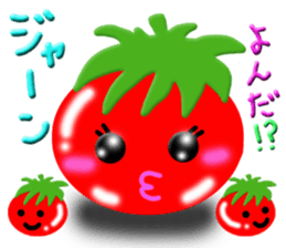 They are "Tomato Family" sticker #6929478