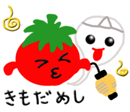 They are "Tomato Family" sticker #6929481